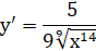 0402e673-fd0b-88x47.png