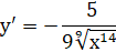 0402e674-7f14-105x47.png