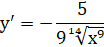 0402e675-5505-104x47.png