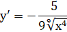 0402e677-e5f7-98x47.png