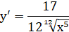 0402e68d-ac85-98x46.png