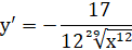 0402e68e-25c2-122x46.png