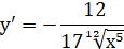 0402e68g-462e-115x46.png
