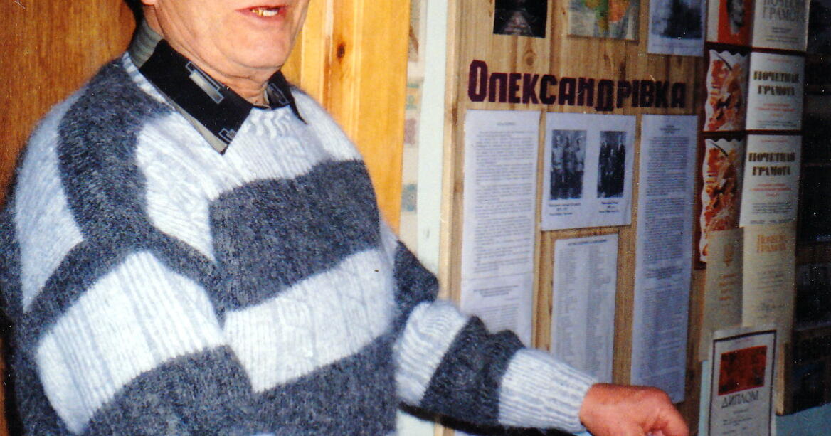 Іван Семенович Буряк