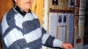 Іван Семенович Буряк