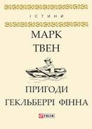 0402e6e2-d0d1-131x183.jpg