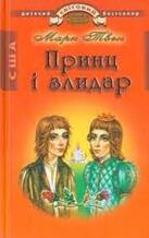 0402e6e9-e9cd-137x218.jpg