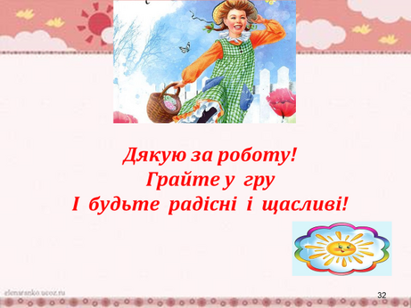 0402e6gn-7990-461x346.png