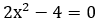 0402e6s4-19c1-103x24.png