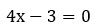 0402e6st-e46d-99x28.png