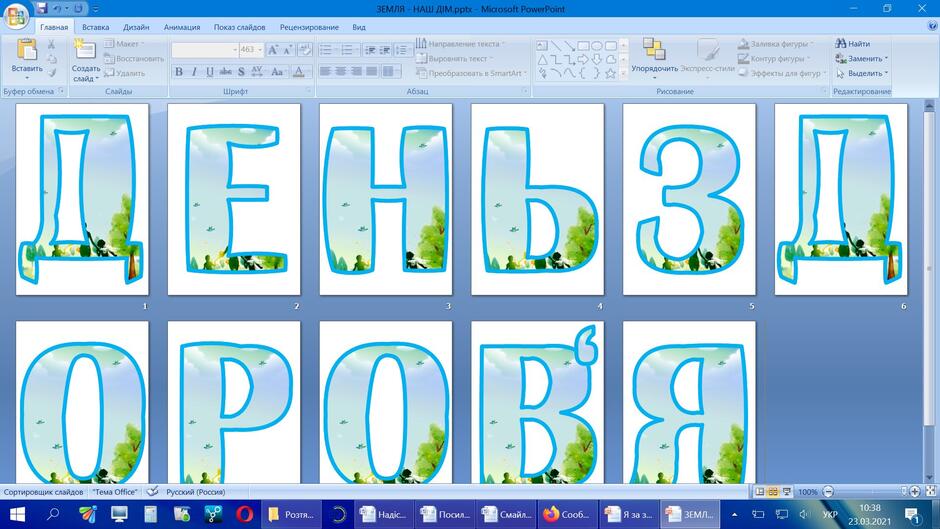 0402e6zv-d9ae-940x529.jpg