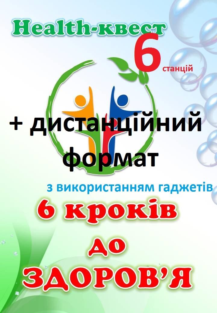 0402e77r-c550-720x1040.jpg