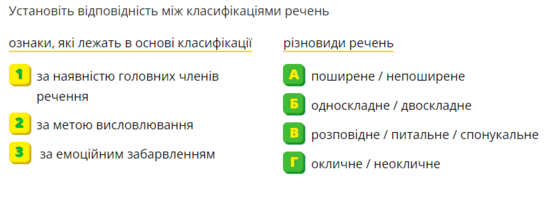 0402e79w-ab30-559x203.png