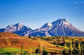 Taurus Mountains | mountains, Turkey | Britannica