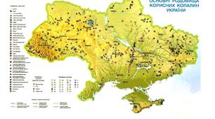 Контрольна робота 3 клас з природознавства "Корисні копалини. Ґрунт"