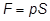 0402e8em-67bc-50x21.png