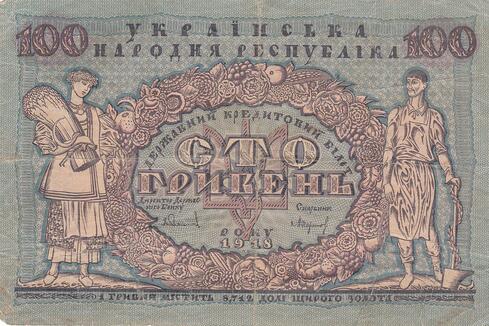 0402e8i4-4d92-489x326.jpg