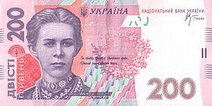 0402e8lv-3d2b-309x156.jpg
