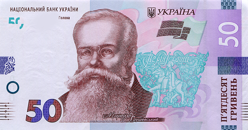 0402e8ok-59e4-840x441.png