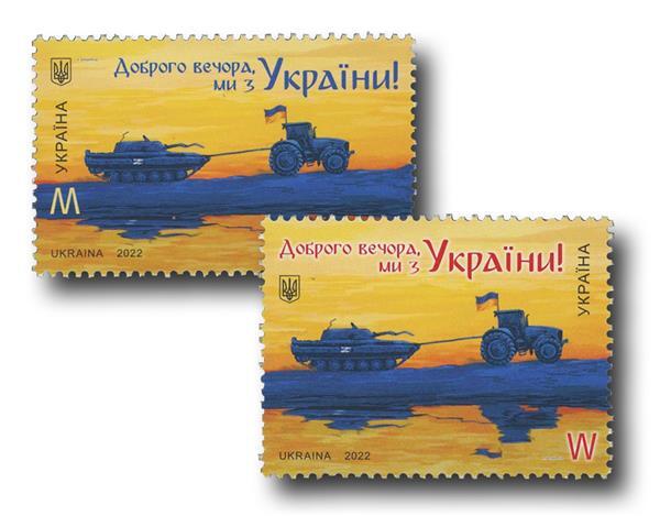 2022 Ukraine Good Evening, We Are From Ukraine: Ukraine Tractor Hauling Russian Scrap, Set of 2 Mint Stamps for sale at Mystic Stamp Company