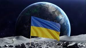 Космічна мандрівка