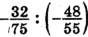 0402e9xy-63b7-88x37.png