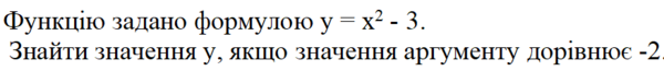 0402ea57-2fe5-600x65.png