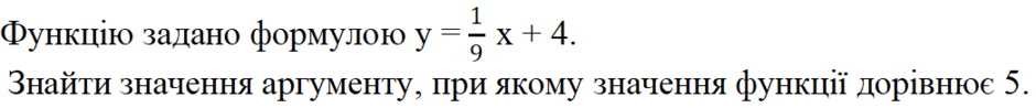 0402ea5q-5d37-940x98.png