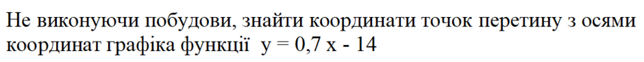 0402ea7r-07db-940x91.png