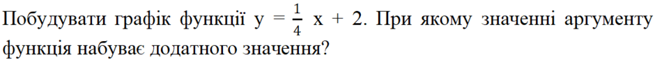 0402ea8u-f9e8-940x89.png