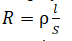 0402eack-c71d-72x41.png