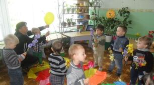 Тематична підбірка ігор природничо-екологічного змісту