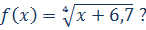 0402eb5z-d381-146x30.png