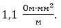 0402ebkv-db60-89x41.png