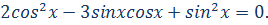 0402ec0l-46c4-268x25.png
