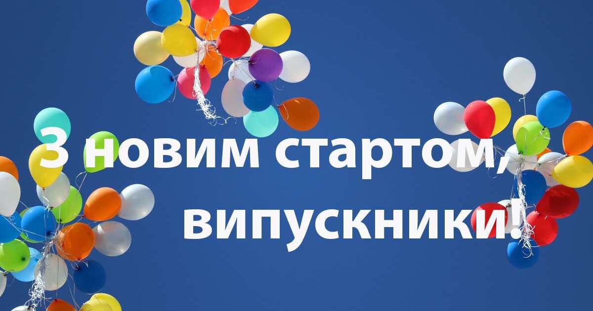 сценарій вечора на хелловін для старшокласників