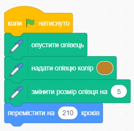Screenshot_2.png