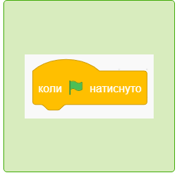 0402edq0-7d9b-258x254.png