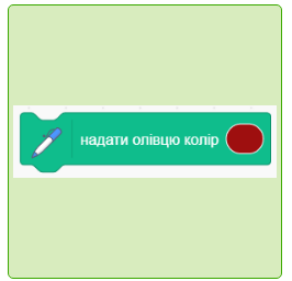 0402edvh-82af-266x256.png