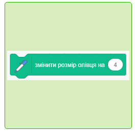 0402edvw-189e-265x258.png