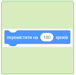 0402edw1-2042-261x258.png
