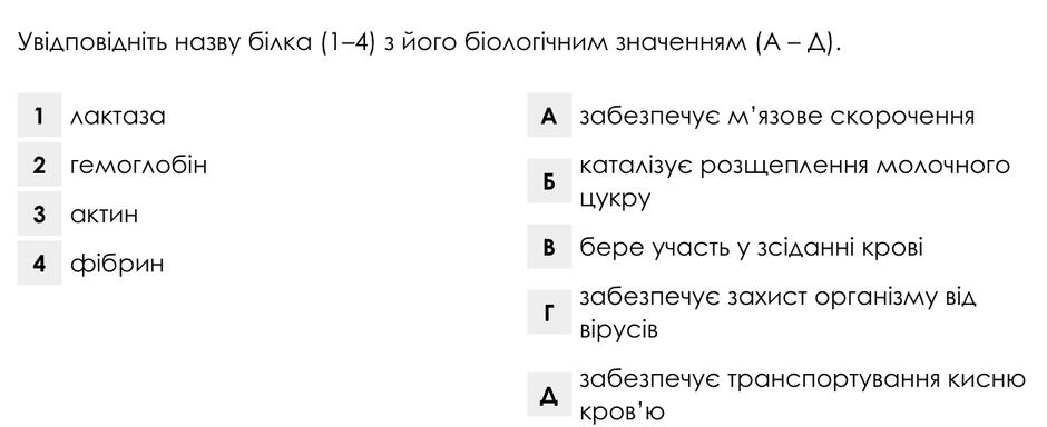 0402edx1-d35e-940x384.jpg