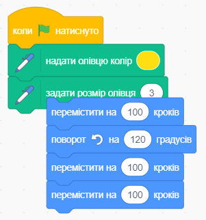 Screenshot_15.png
