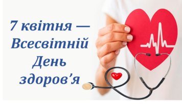 0402ee4x-de20-356x204.png
