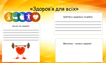 0402ee54-dfb8-348x208.png
