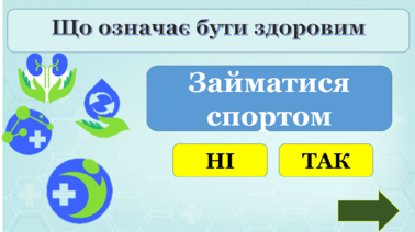 0402ee57-6314-378x212.png
