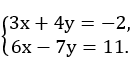0402ee6v-b05a-132x67.png