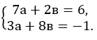 0402ee8j-7f6e-137x57.png