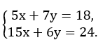 0402eeg2-a486-150x67.png