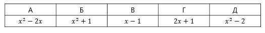 0402eey5-dbbe-525x66.png